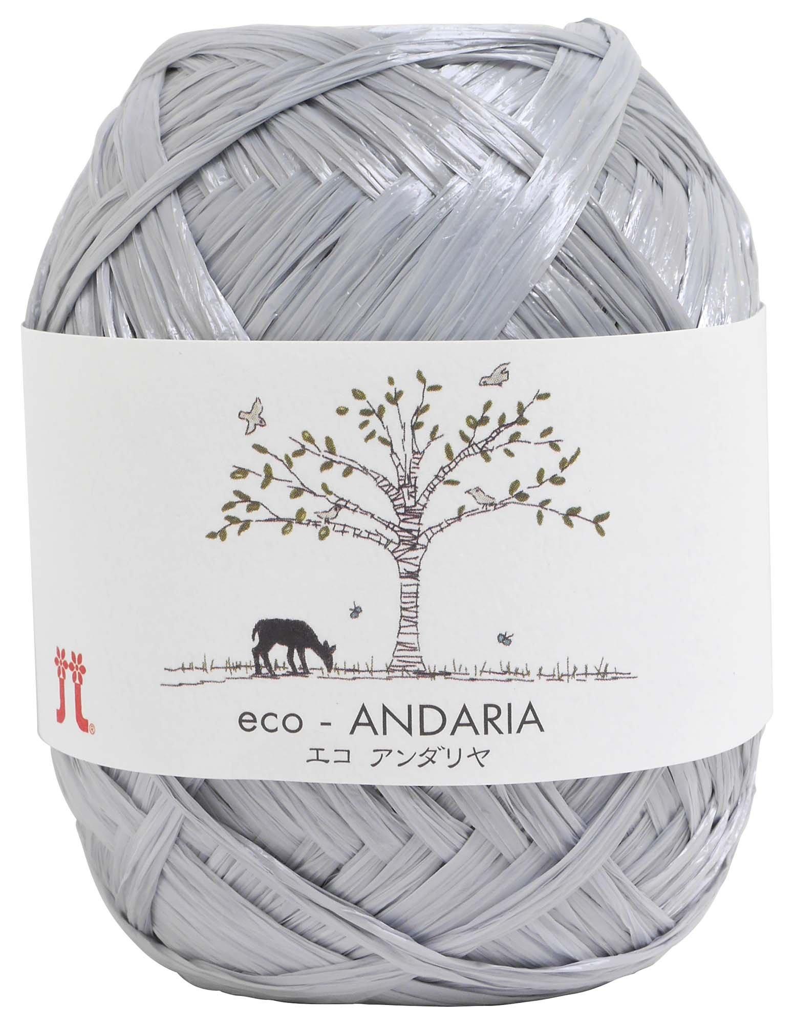 Hamana Eco Andaria
