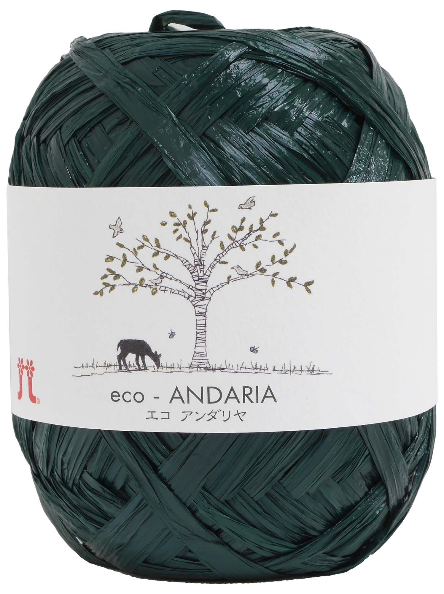 Hamana Eco Andaria