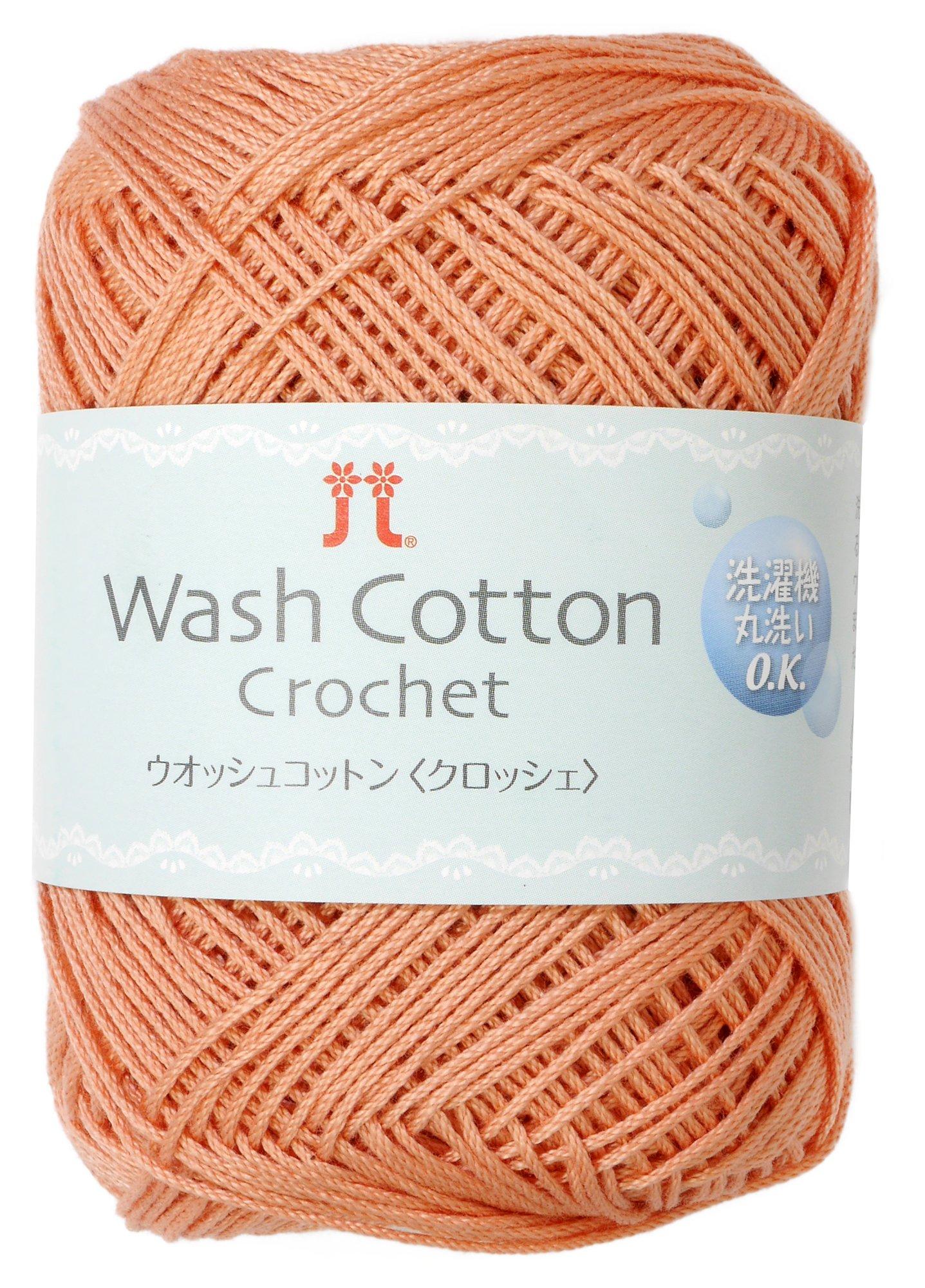 Hamanaka Wash Cotton Crochet