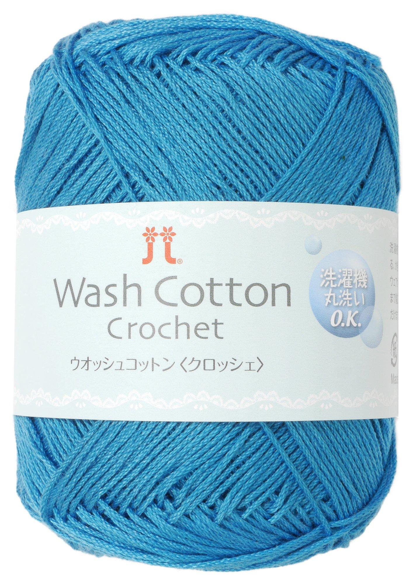 Hamanaka Wash Cotton Crochet