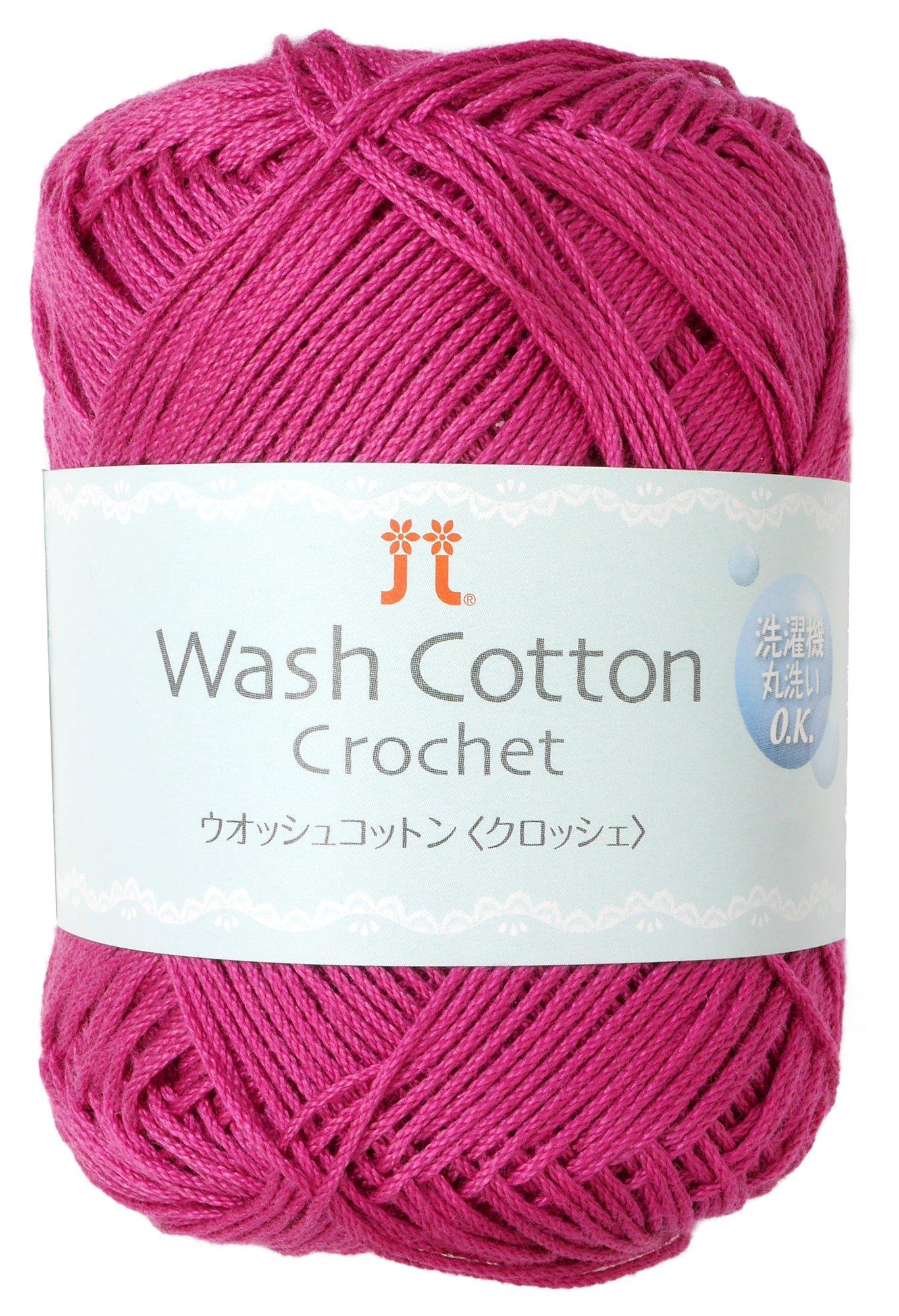 Hamanaka Wash Cotton Crochet