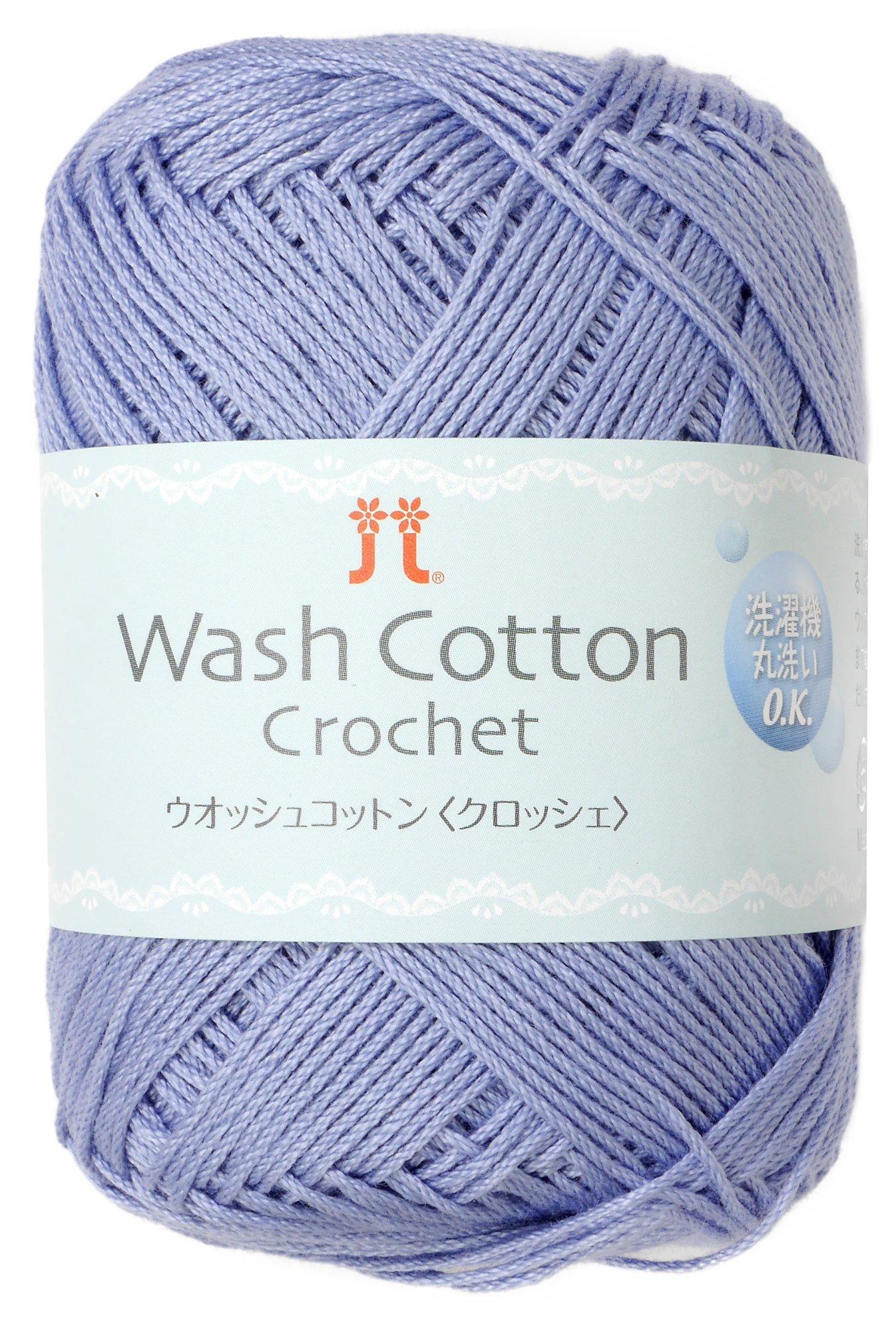 Hamanaka Wash Cotton Crochet