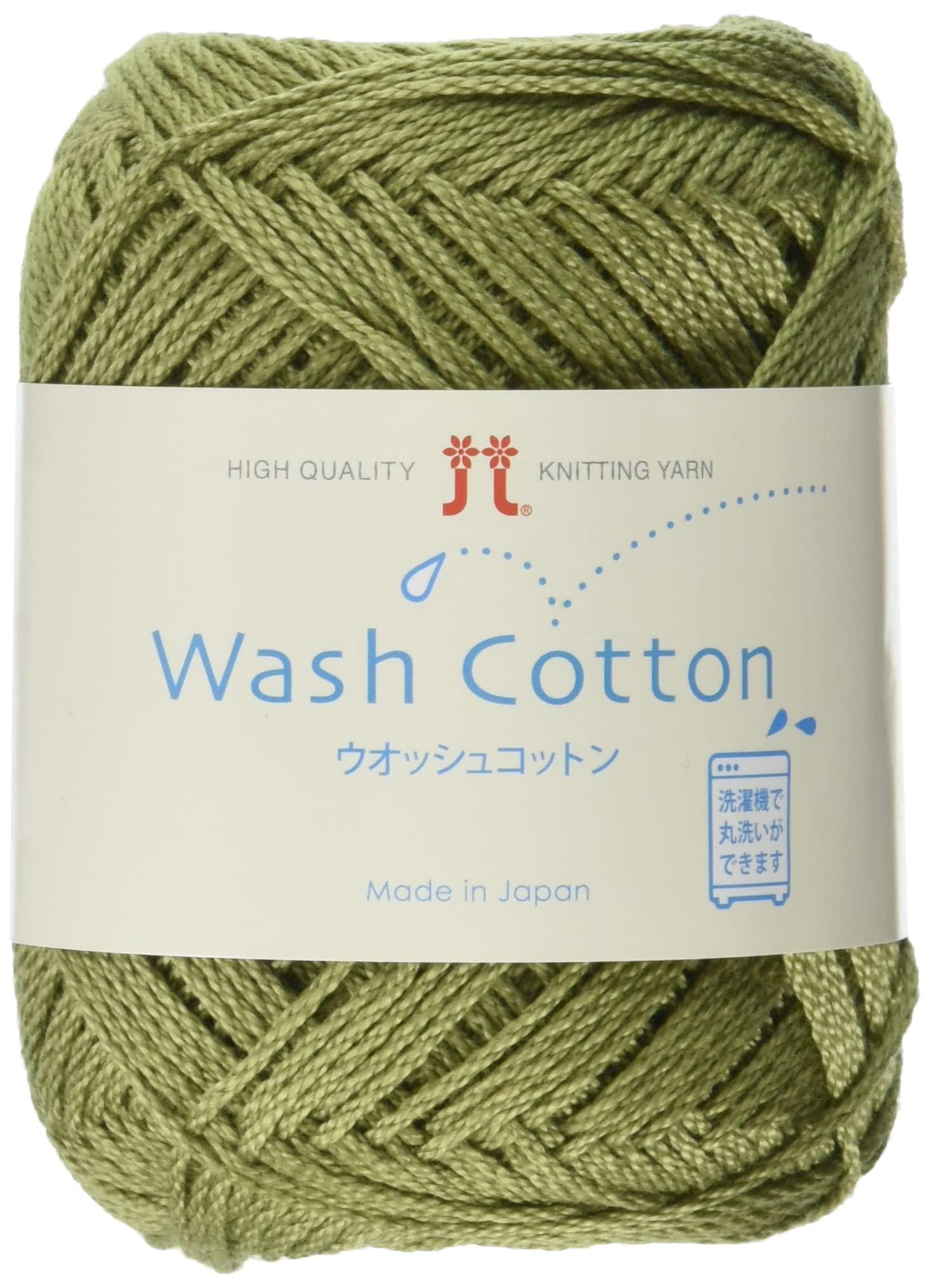 Hamana Wash Cotton Yarn Medium Weight Col.40 Green Family 40g Approx. 102m 2744