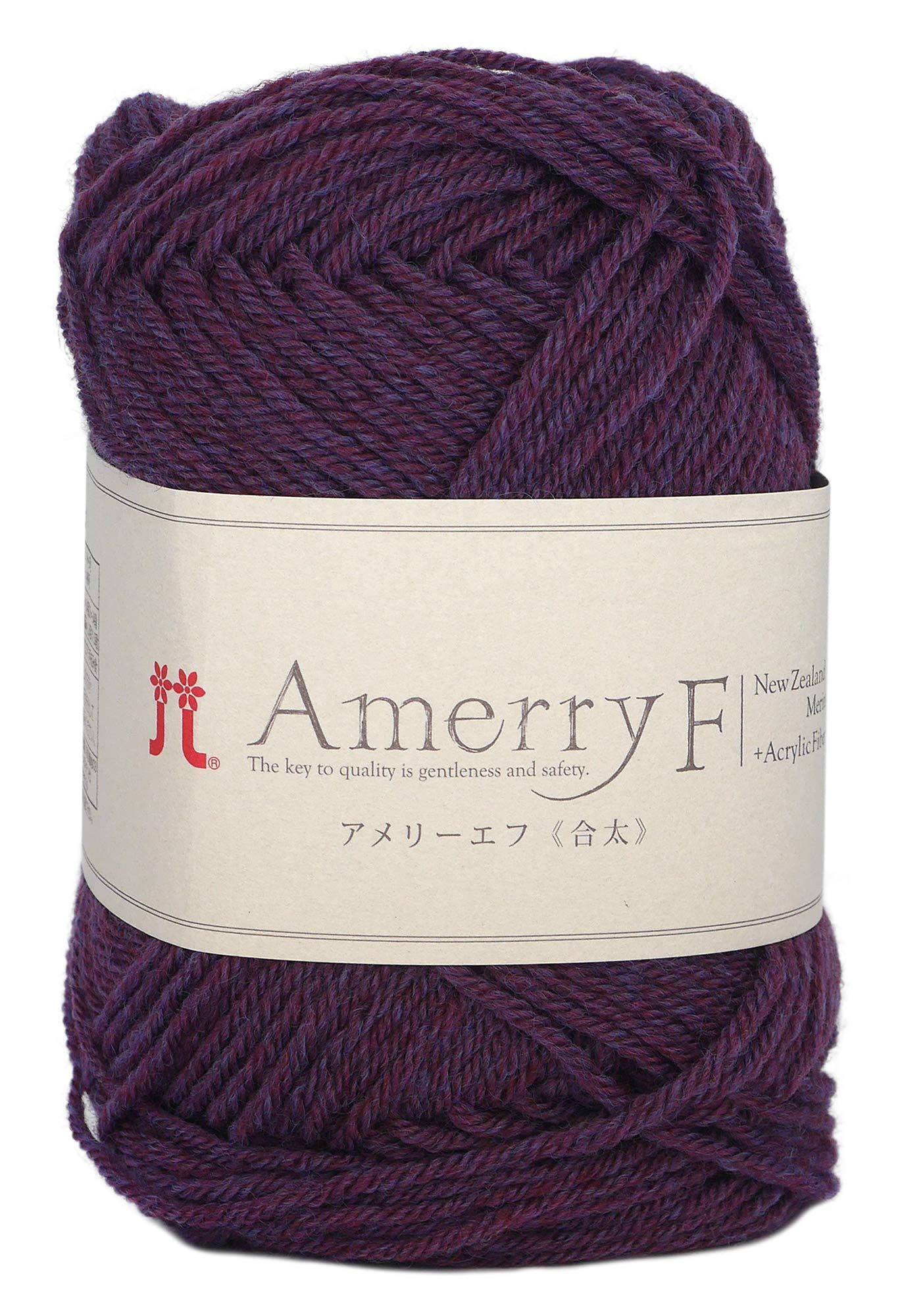 Hamana Wool Amelie F Medium Weight col.510 Purple Family 30g Approx. 130m 2458