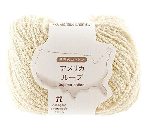 Hamana Hand-Knitting Yarn World Cotton American Loop Col. 301