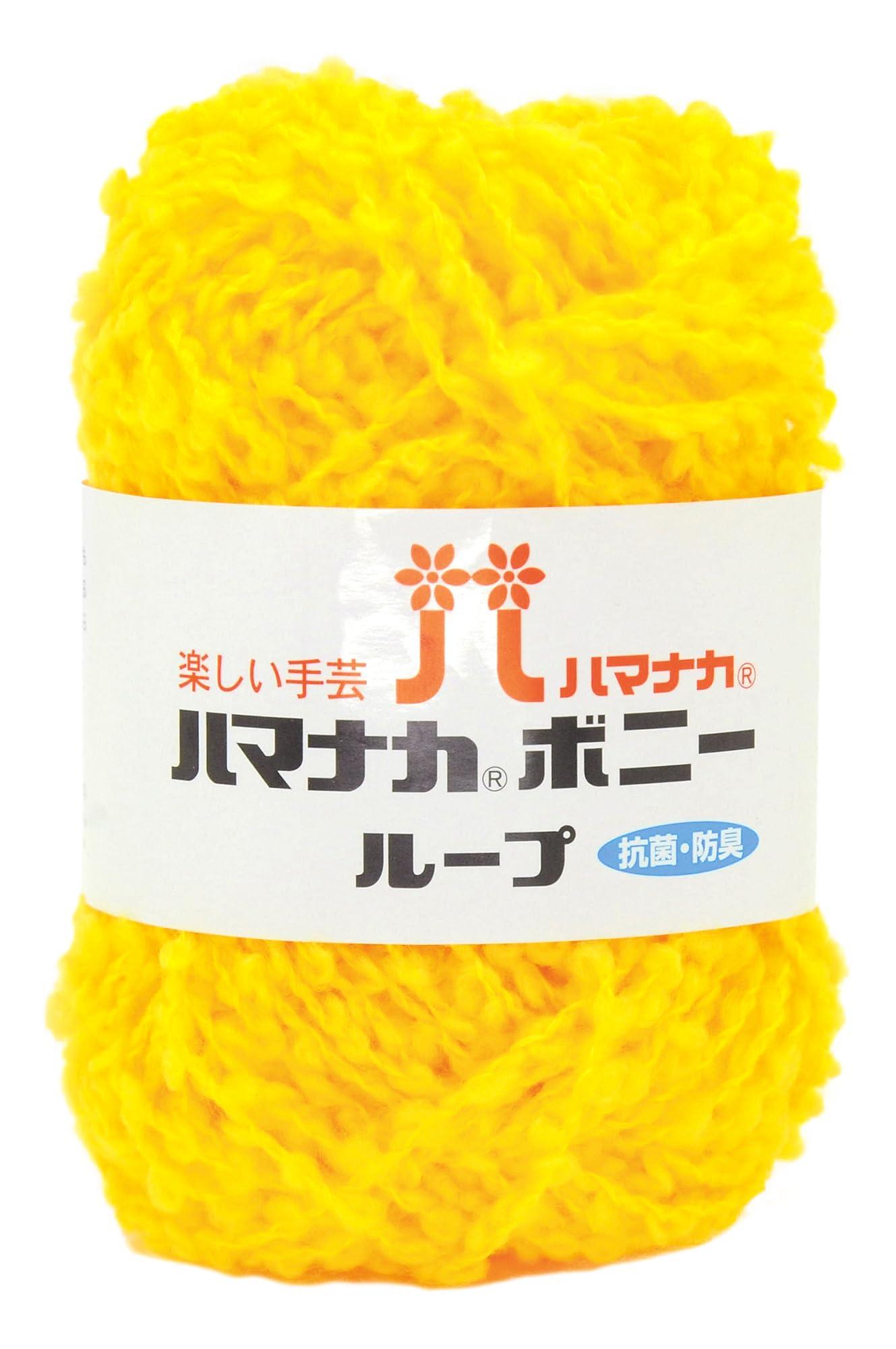 Hamana Bonil Loop