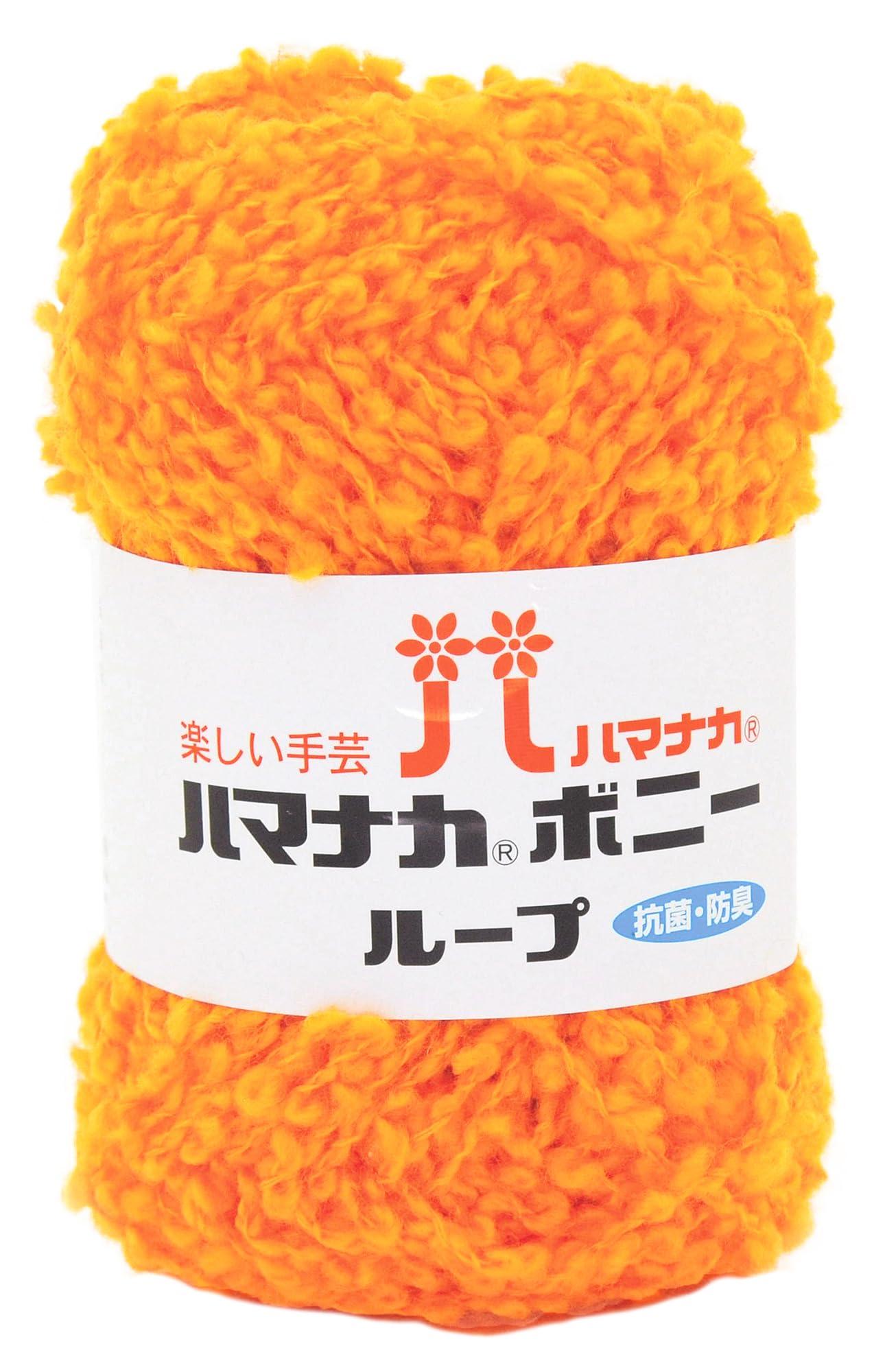 Hamana Bonil Loop