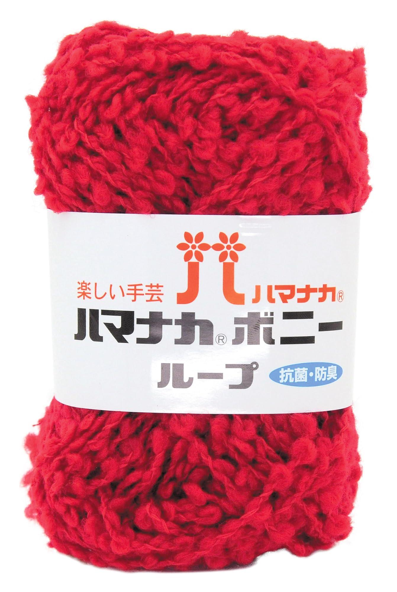 Hamana Bonil Loop