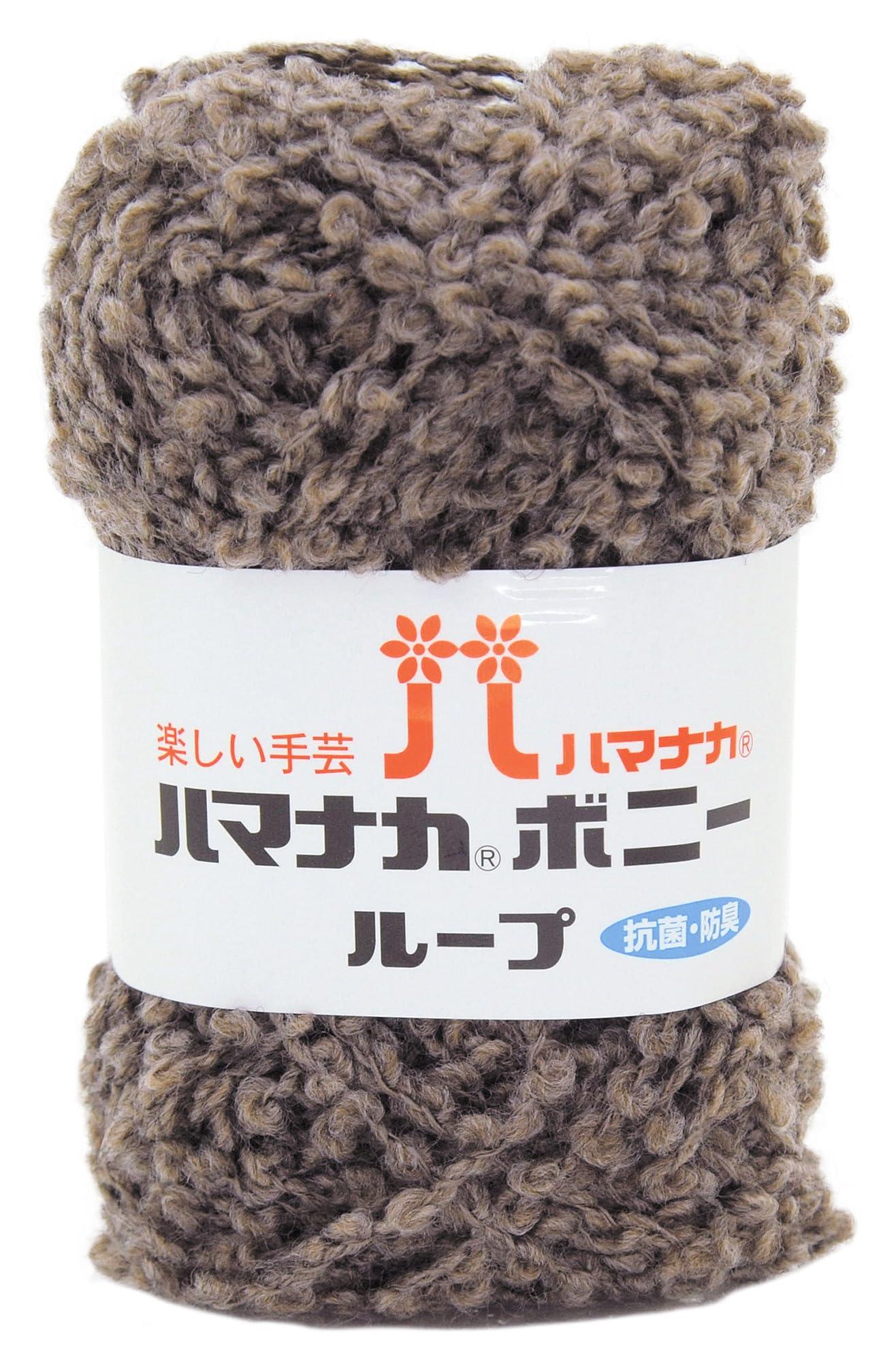 Hamana Bonil Loop