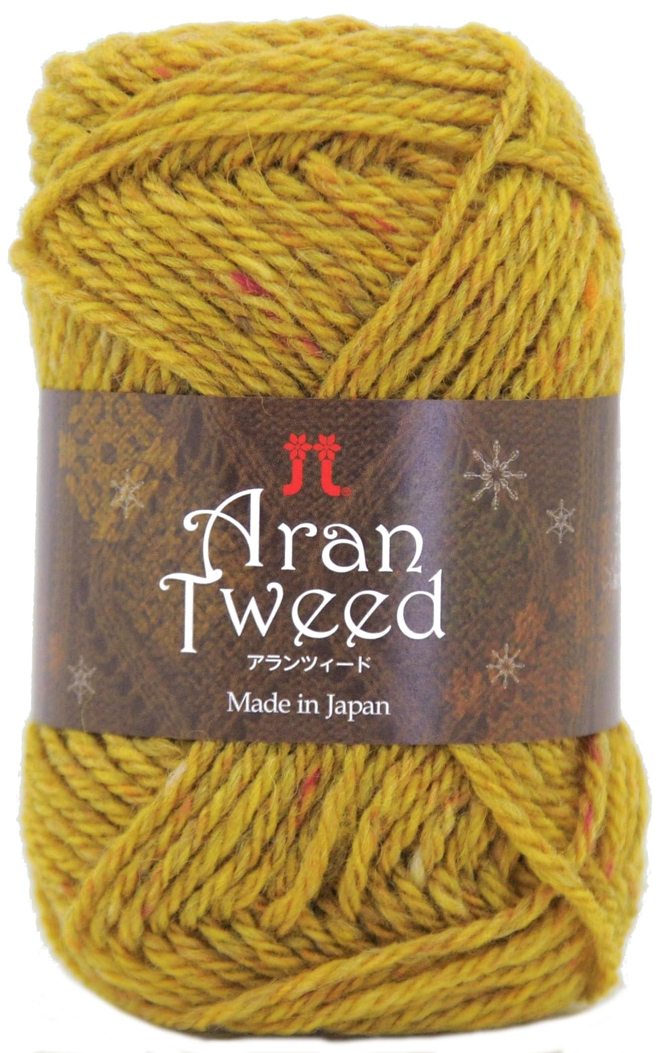 Hamana Hand-Knitting Yarn Aran Tweed Medium Weight COL. 24 Mustard Family 40g Approx. 82m 2147