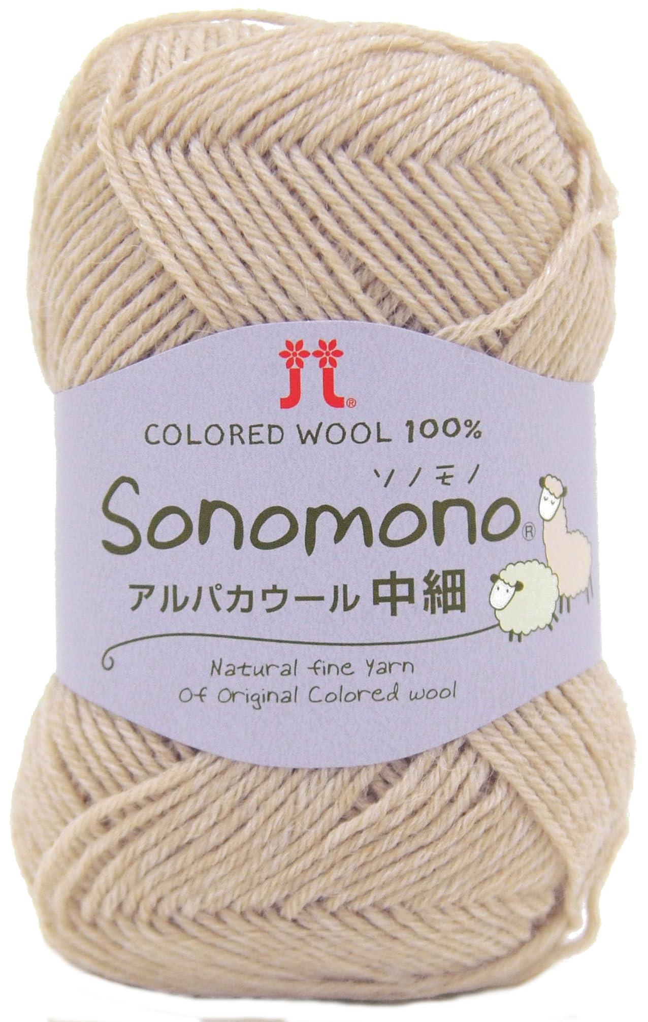 Hamana Hand-Knitting Yarn Sonomono Alpaca Wool Medium Weight Medium Weight COL. 176 Beige Family 40g Approx. 180m 3209