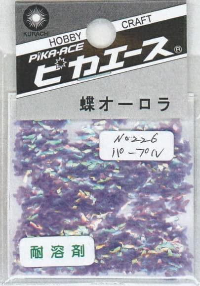 Pika Ace Butterfly Aurora No.226 Purple 0.5g