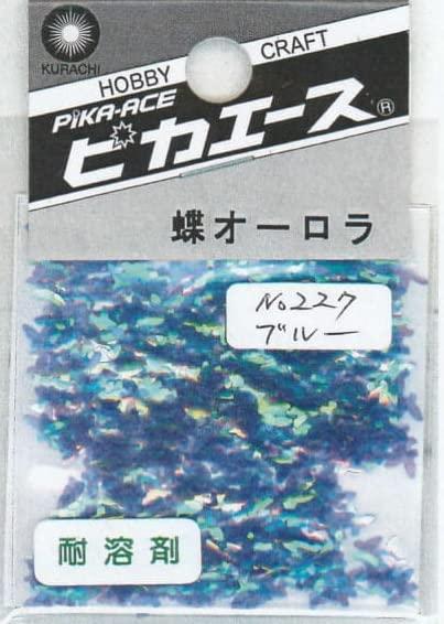 Pika Ace Butterfly Aurora No. 227 Blue 0.5g
