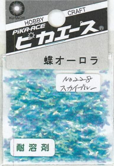 Pika Ace Butterfly Aurora No.228 Sky Blue 0.5g