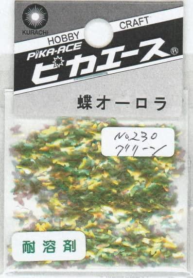 Pika Ace Butterfly Aurora No. 230 Green 0.5g