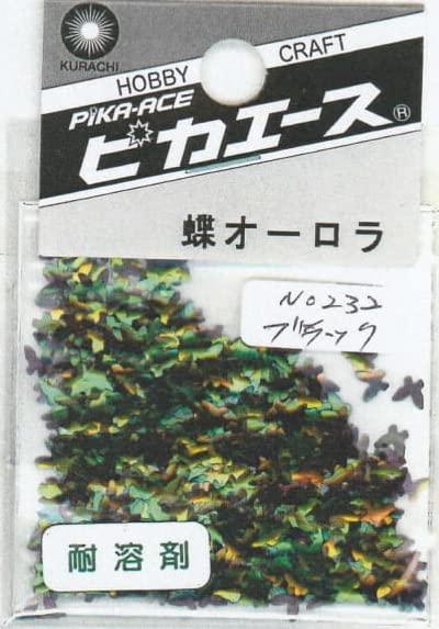 Pika Ace Butterfly Aurora No.232 Black 0.5g