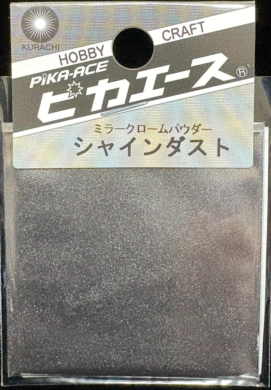 Pika Ace Nail Powder Pika Ace Shine Dust #356 Mirror Gray SS 0.5g Art Material