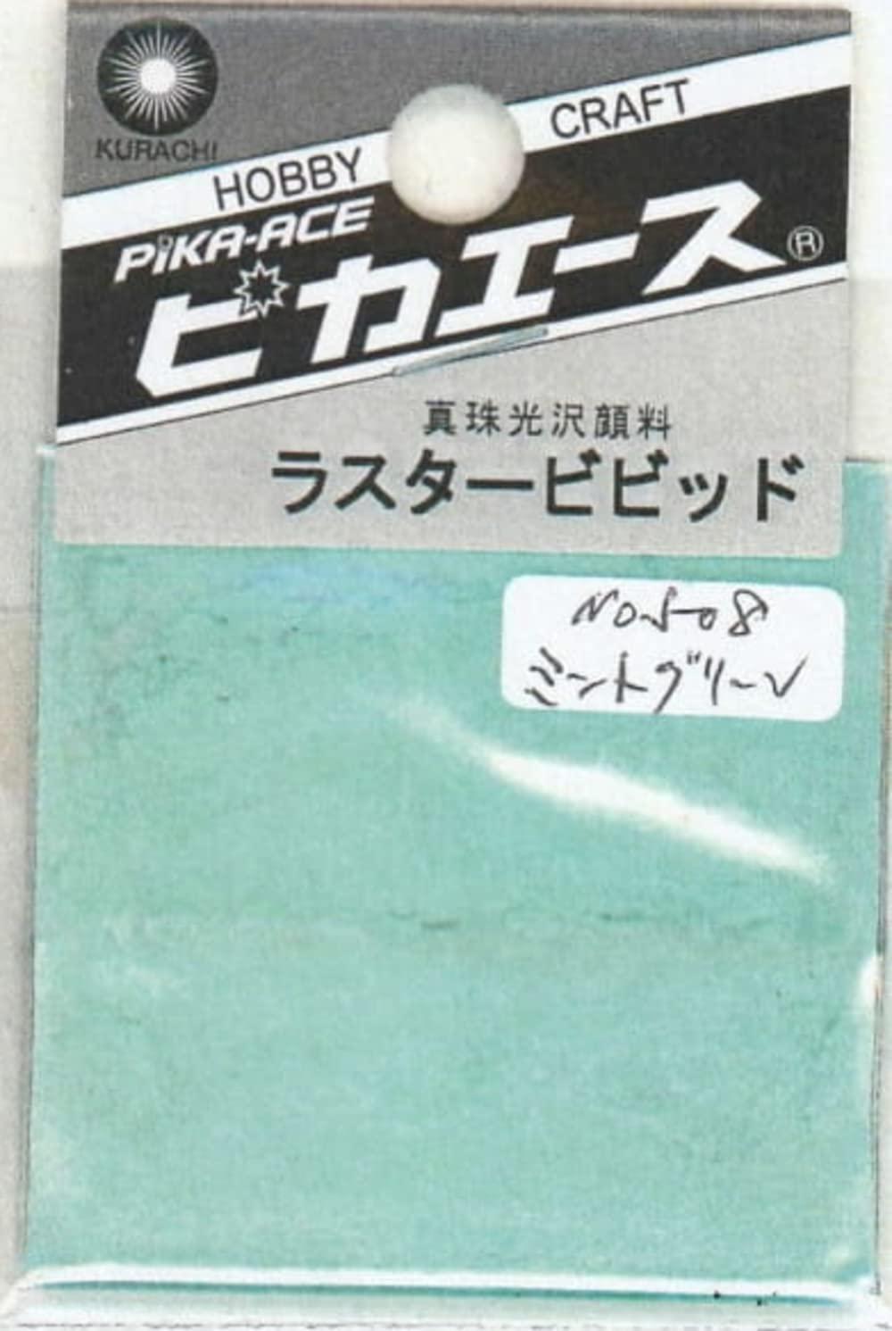 Pika-Ace Slash Vivid No.508 Mint Green