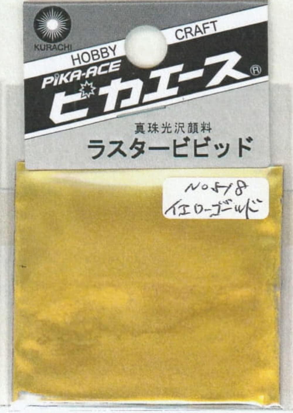 Pika-Ace Slash Vivid No.518 Yellow Gold