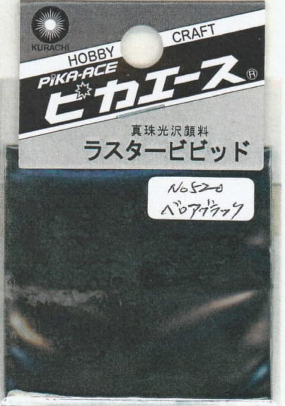 Pika-Ace Slash Vivid No.520 Velour Black