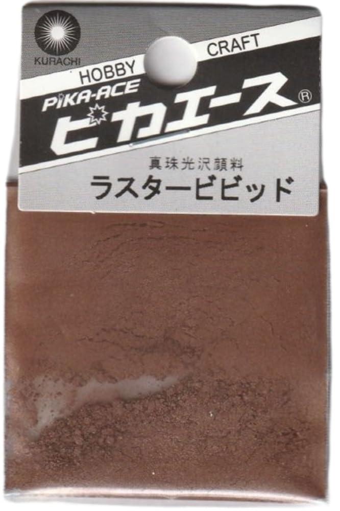 Pika-Ace Slash Vibrant #535 Dark Bronze