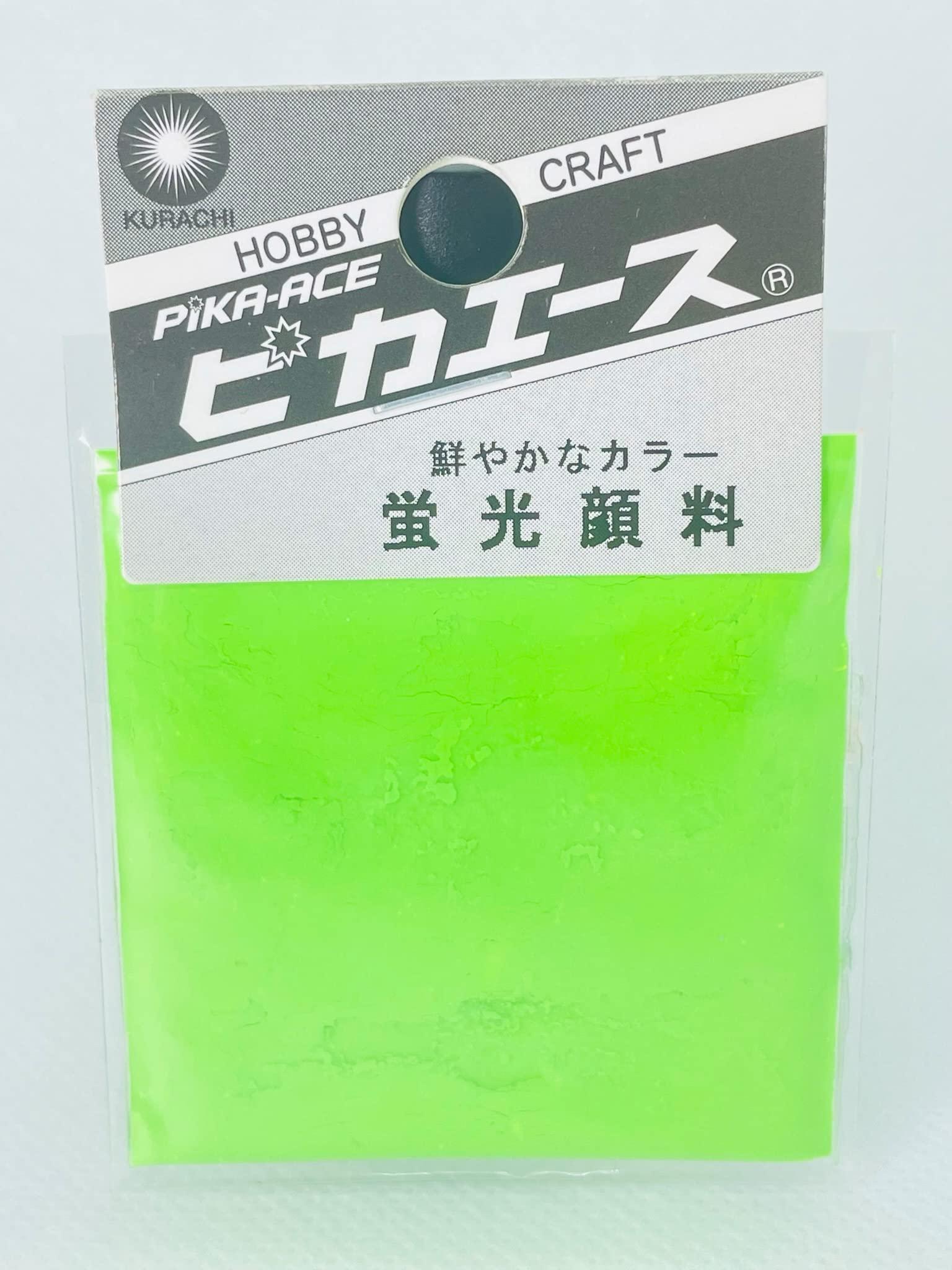 Pika-Ace Fluorescent Pigment 001 Light Green
