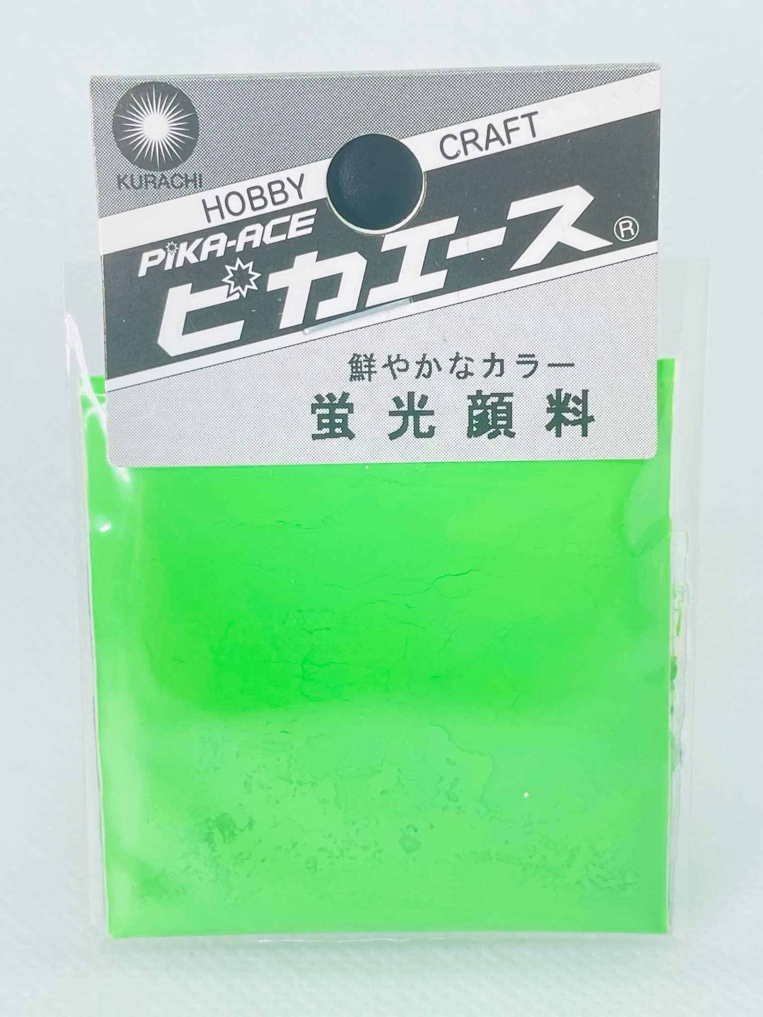 Pika-Ace Fluorescent Pigment 002 Green
