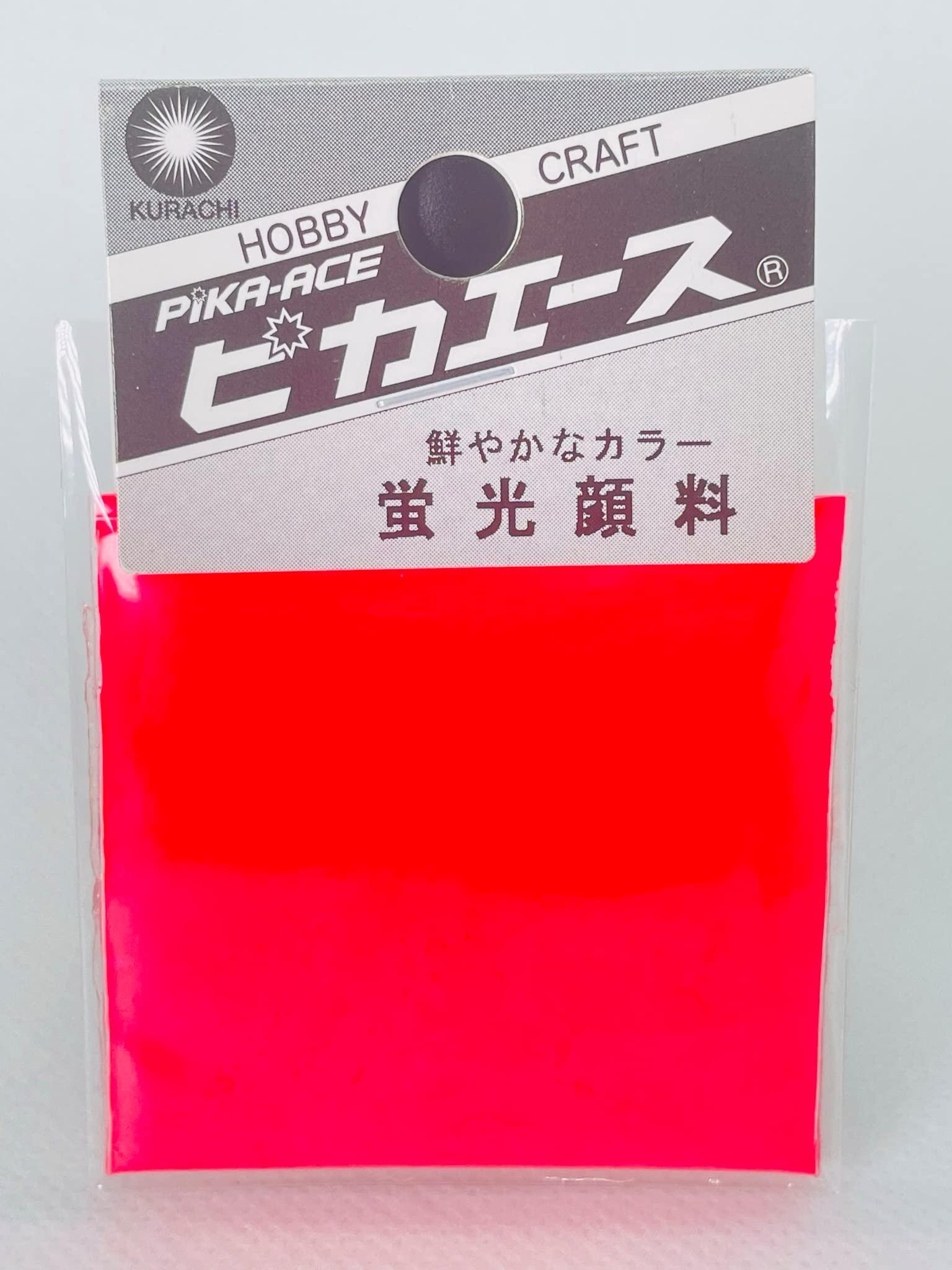Pika-Ace Fluorescent Pigment 003 Red