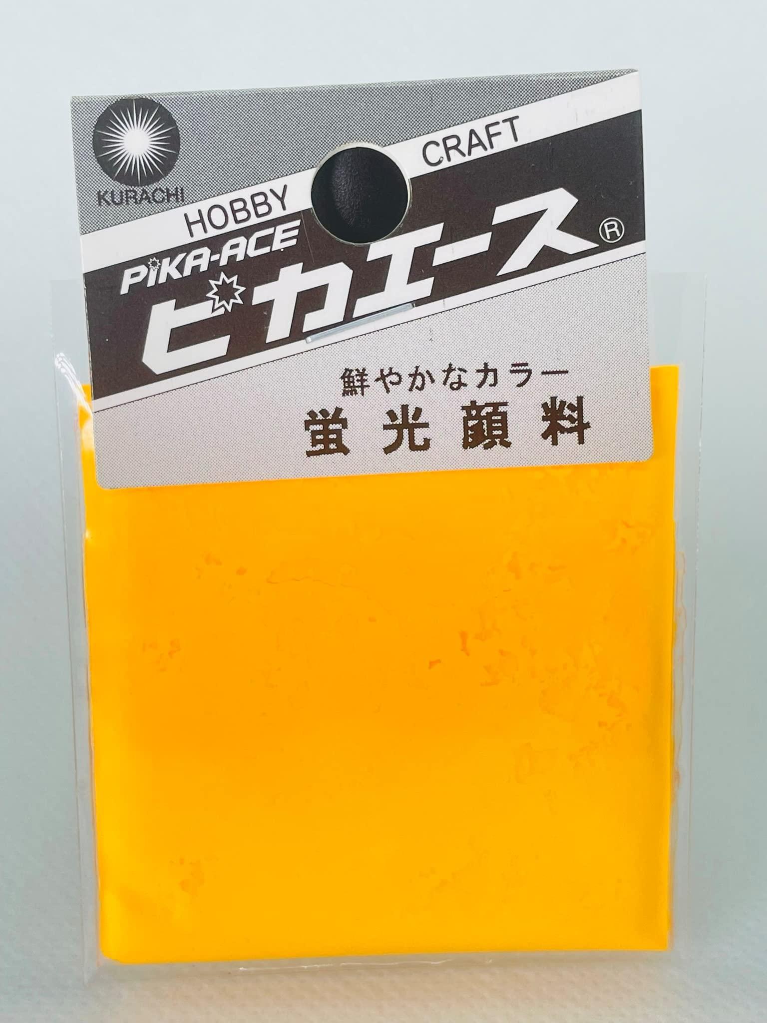 Pika-Ace Fluorescent Pigment 006 Orange Yellow