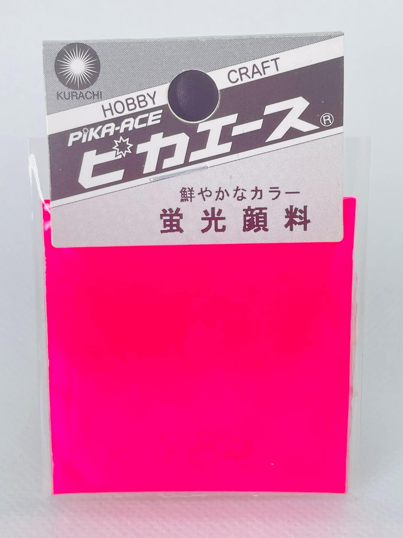 Pika-Ace Fluorescent Pigment 007 Pink