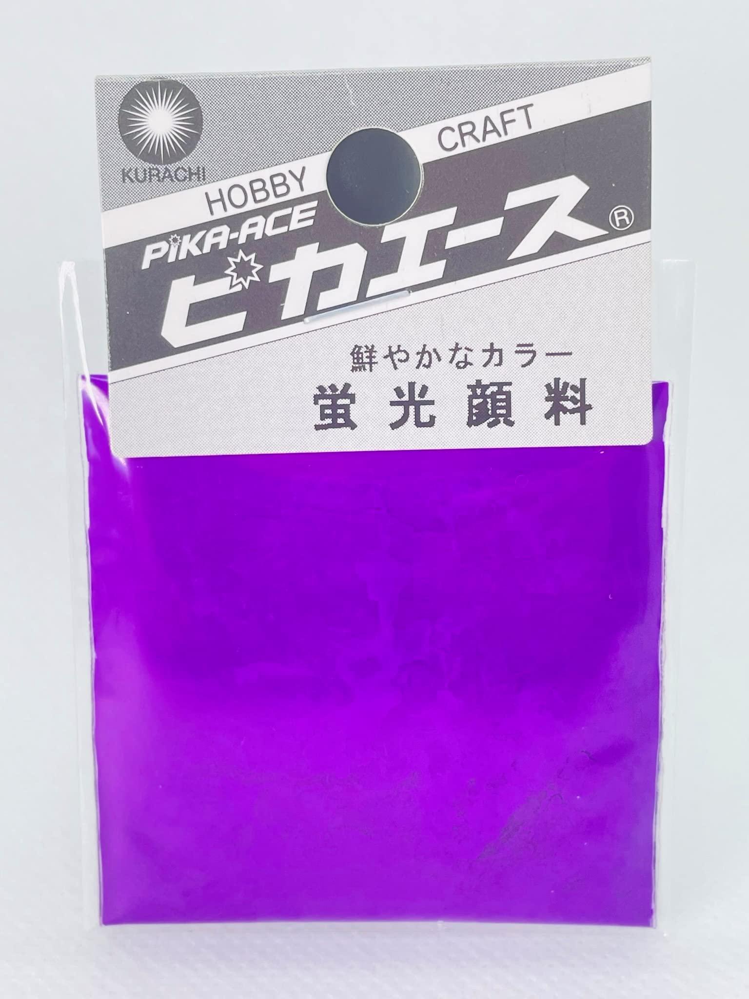 Pika-Ace Fluorescent Pigment 018 Purple