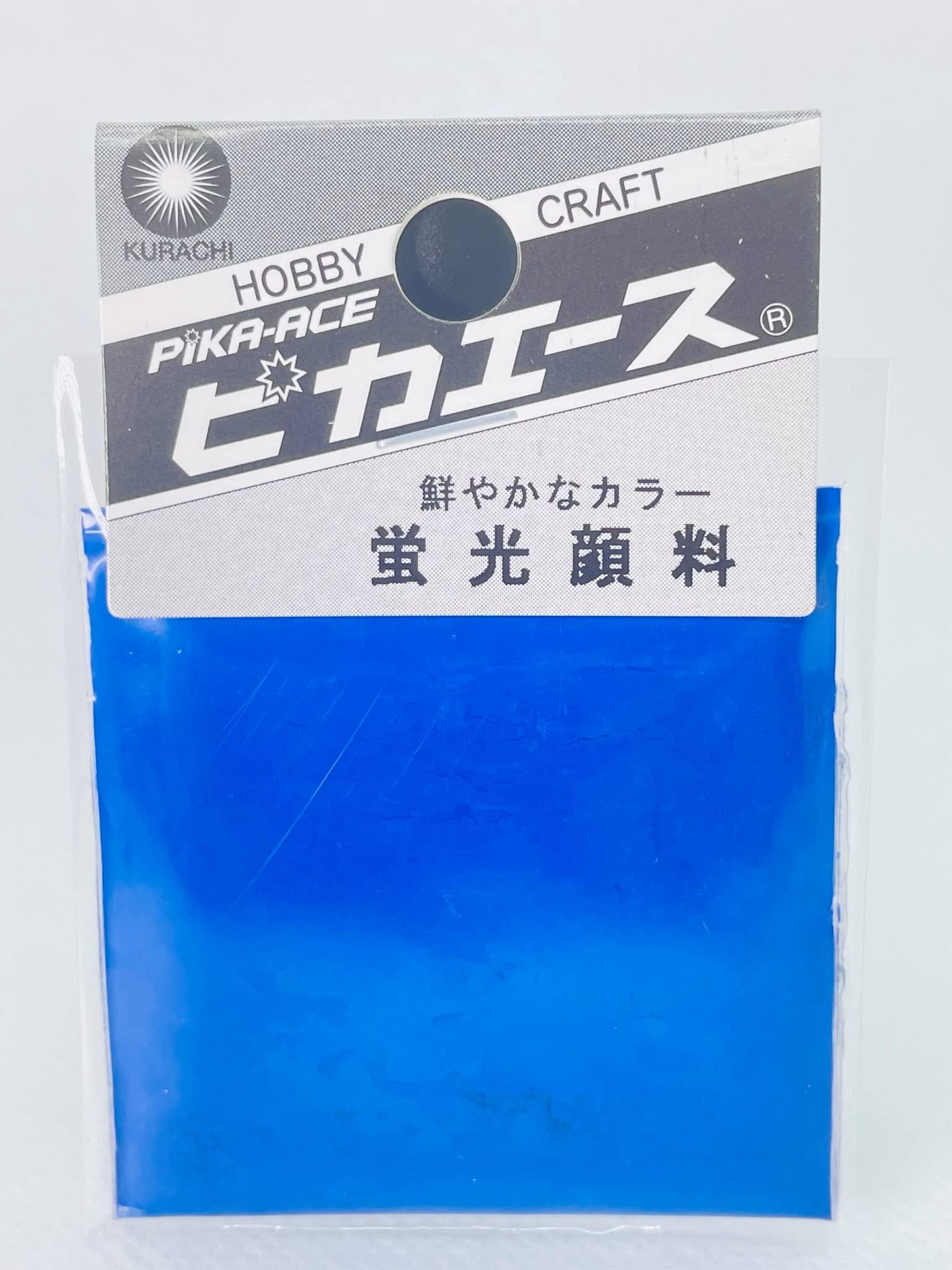 Pika-Ace Fluorescent Pigment 019 Dark Blue