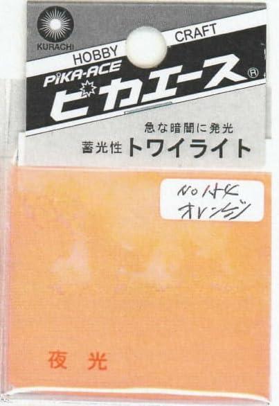 Pika-Ace Twilight #154 Orange 1.5g