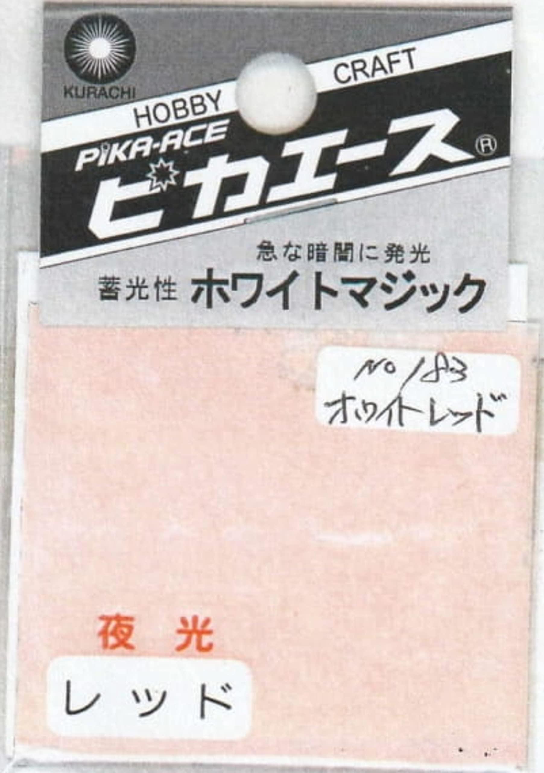 4534680781837