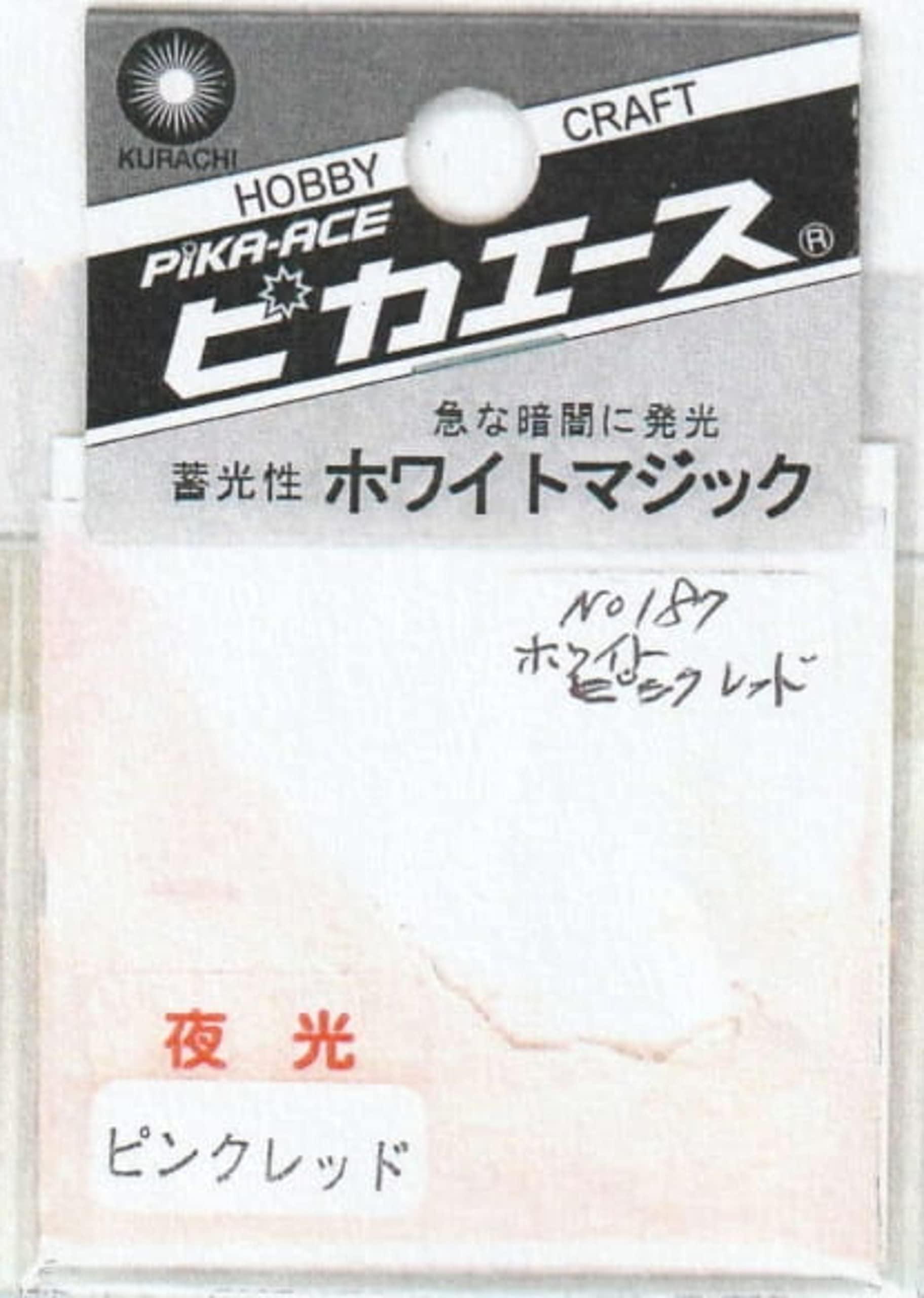 Pika-Ace White Magic #187 White Pink Red