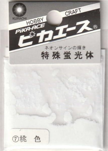 Pika-Ace Special Phosphor #207 Pink 1g