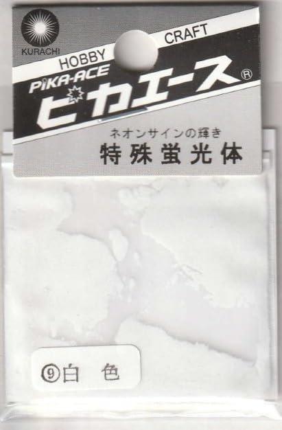 Pika-Ace Special Phosphor #209 White 1g