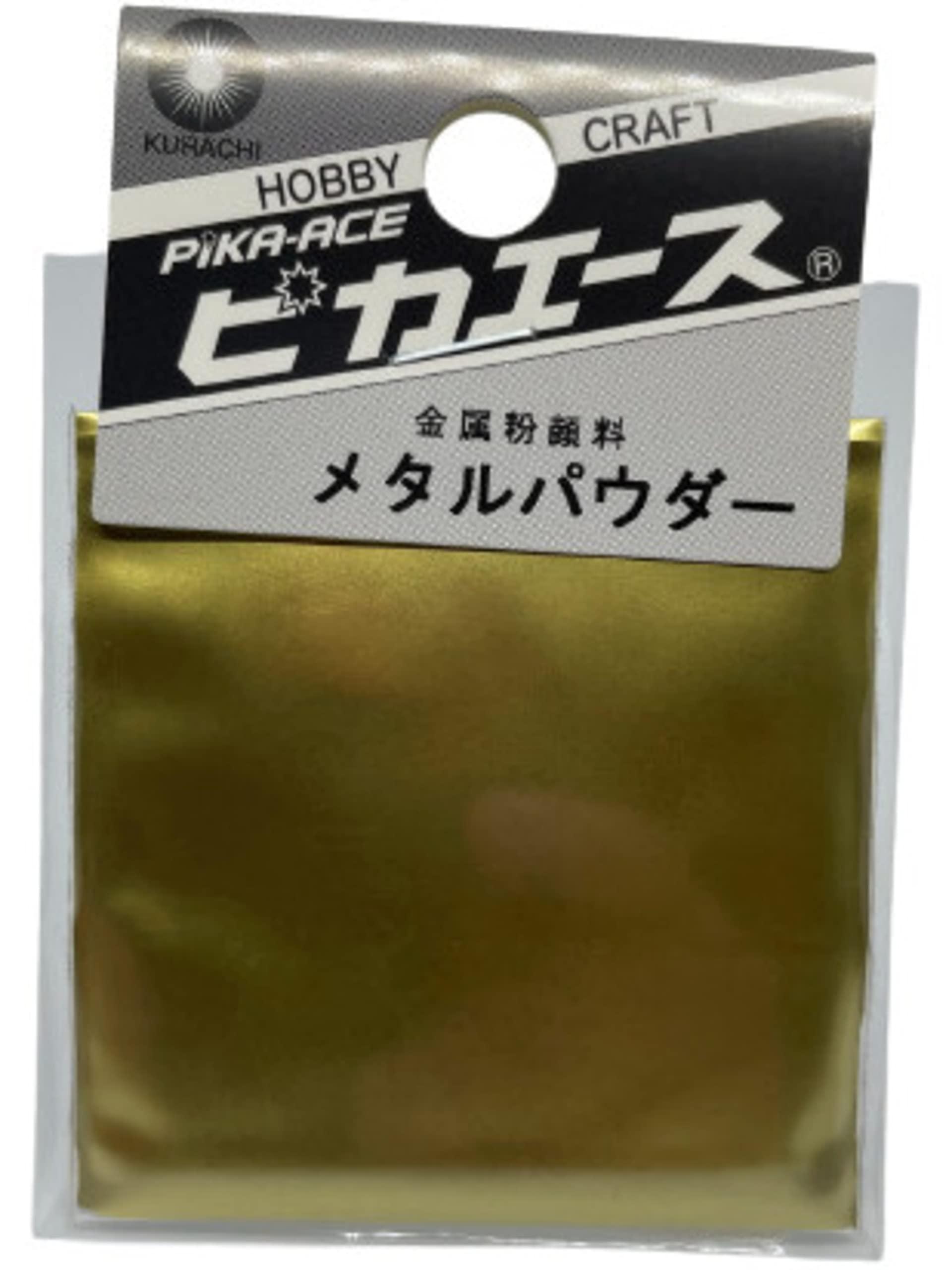 Pika-Ace Metal Powder, Blue Mouth, 5g