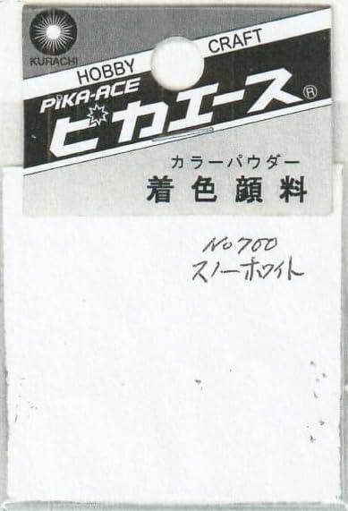 Pika-Ace Coloring Pigment #700 Snow White