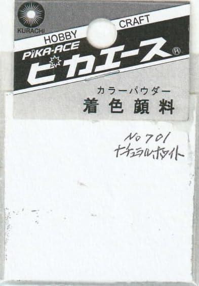 Pika-Ace Coloring Pigment #701 Natural White