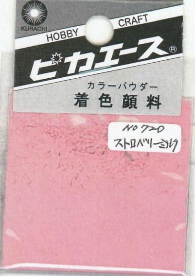 Pika-Ace Coloring Pigment #720 Strawberry Milk
