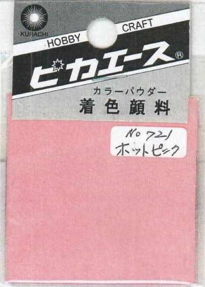 Pika-Ace Coloring Pigment #721 Hot Pink