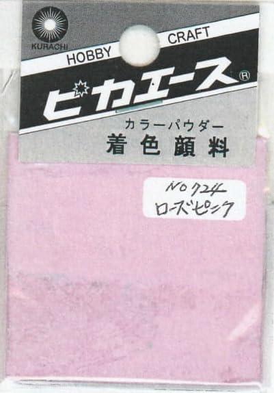 Pika-Ace Coloring Pigment #724 Rose Pink