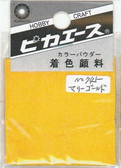 Pika-Ace Coloring Pigment #745 Marigold