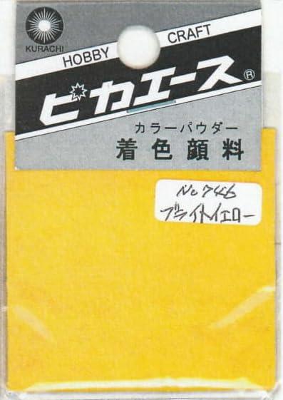 Pika-Ace Coloring Pigment #746 Bright Yellow