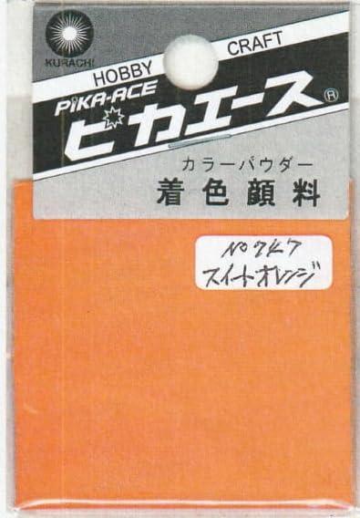 Pika-Ace Coloring Pigment #747 Sweet Orange