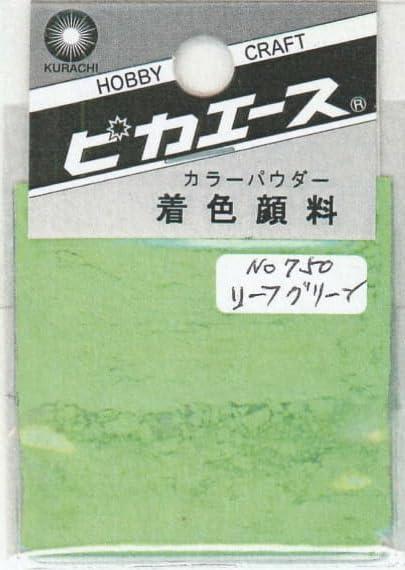 Pika-Ace Coloring Pigment #750 Leaf Green