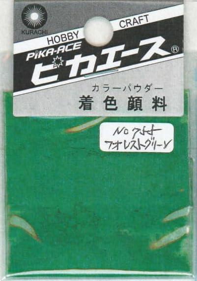 Pica Ace Coloring Pigment #755 Forest Green