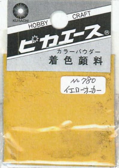 Pika-Ace Coloring Pigment #780 Yellow Ochre