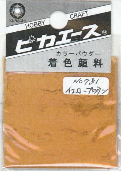 Pika-Ace Coloring Pigment #781 Yellow Brown